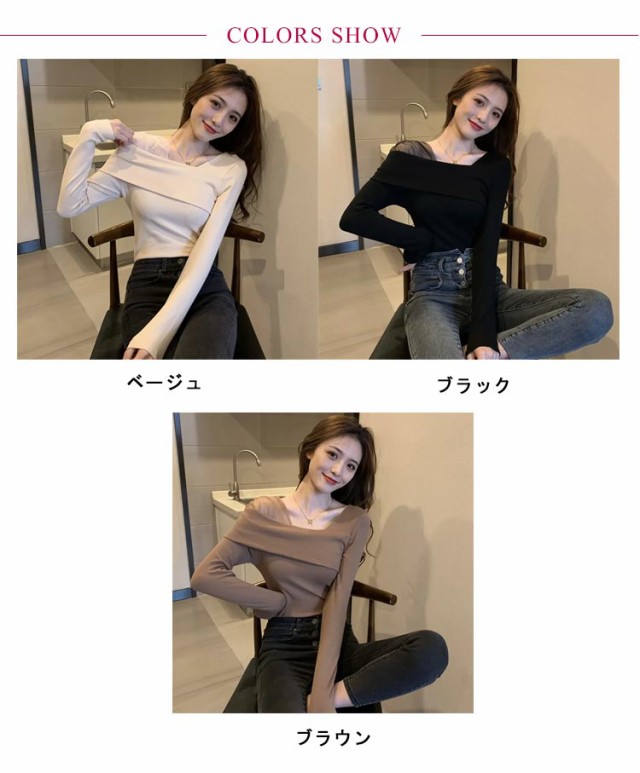 シースルー オフショルダー カットソー Tシャツ トップス 変形