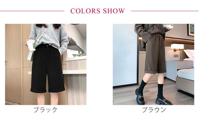 レディース　膝丈パンツ Amazon | [Foreted] ハーフパンツ レディース 膝丈 サルエル