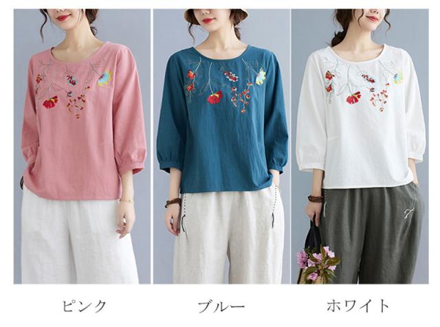 シャツ ブラウス トップス レディース 7分袖 切替 無地 花柄 40