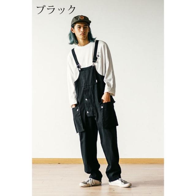 オーバーオール メンズ ゆとり 無地 ロングパンツ オールインワン
