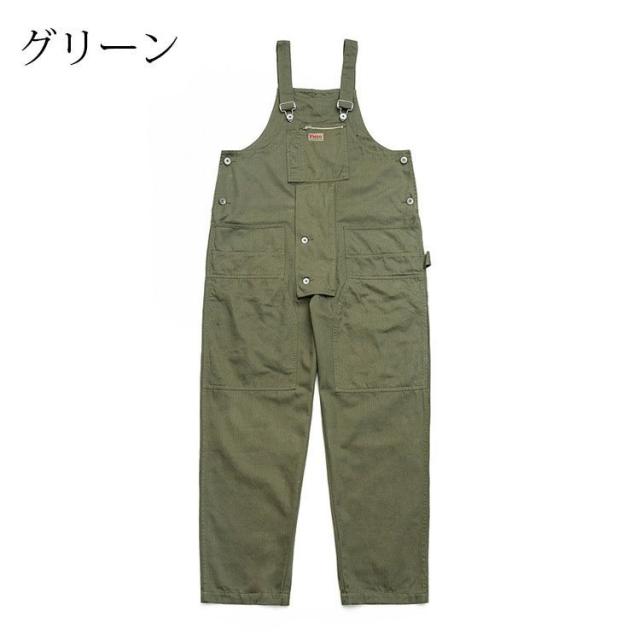 オーバーオール メンズ ゆとり 純色 ロングパンツ