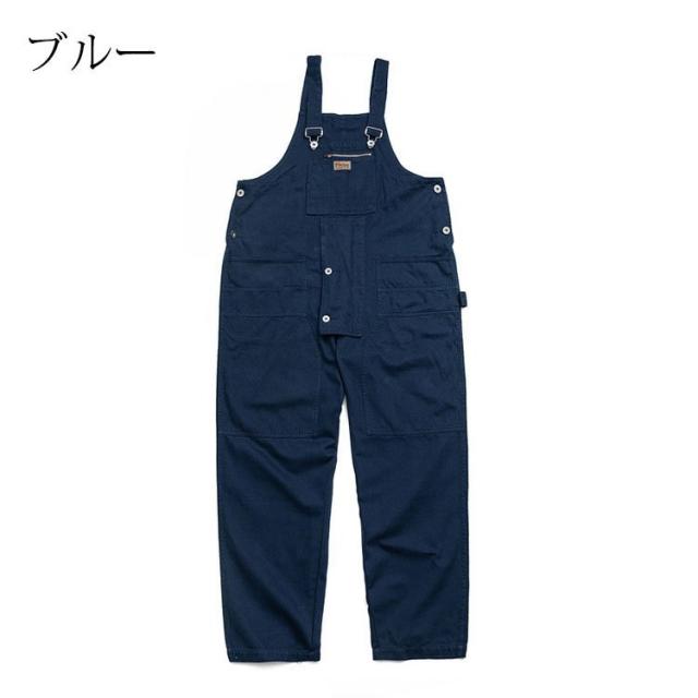 オーバーオール メンズ ゆとり 純色 ロングパンツ