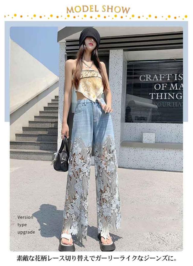 ❣️25新作 新品♡ Alice+Olivia 花柄デニムパンツジーンズ♡　637 Alice+Olivia(アリスオリビア) デニム・ジーパン(レディース