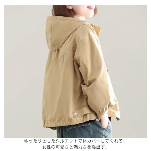 Stone  トレンチコート　ブルゾン　ジャケット　アウター STONE ISLAND(ストーンアイランド) Copping Zone(コッピ―ゾーン