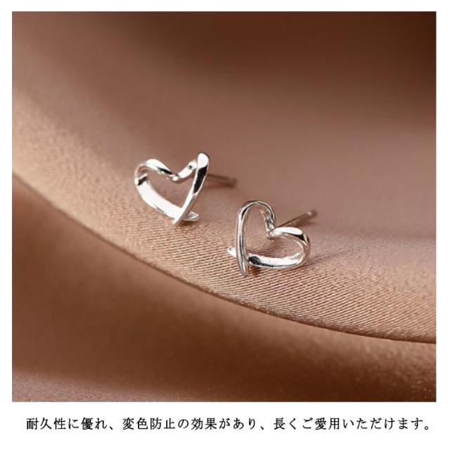 ピアス ハート シルバー S999純銀 金属アレルギー対応 レディース