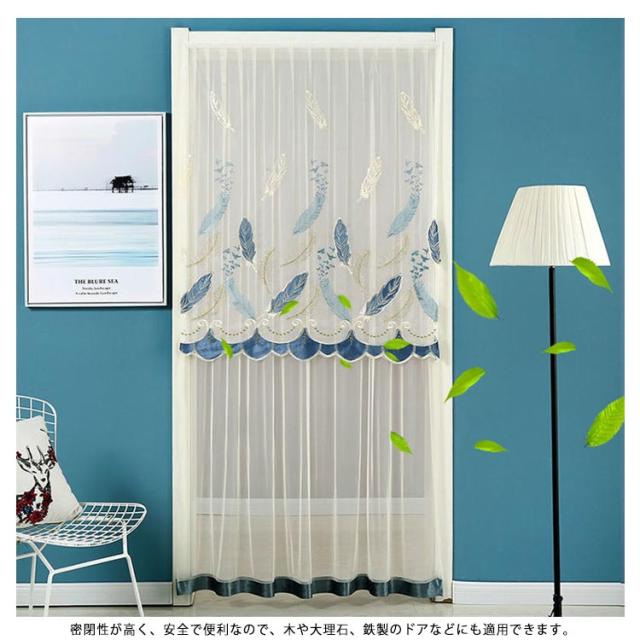 蚊帳のれん 麻蚊帳のれん（生成）90cm×120cm のれん 暖簾 おしゃれ シンプル