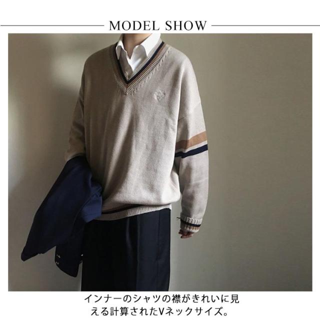 セーター 秋冬 メンズ Vネック スクール ニットセーター ライン 制服 
