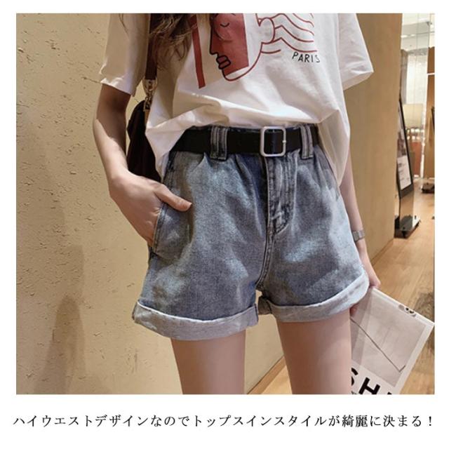 全2色×4サイズ！デニムショートパンツ ショートパンツ 短パン