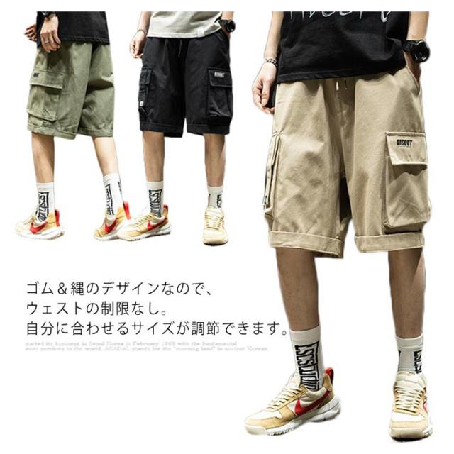 ハーフパンツ メンズ ワークパンツ 5分丈 カーゴパンツ カーゴショーツ