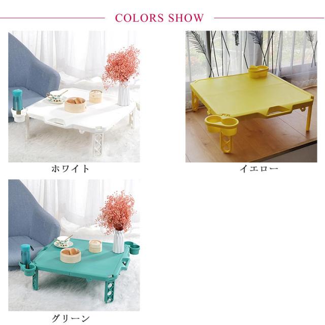 折りたたみ テーブル アウトドア ハンディーテーブル 子供 コンパクト