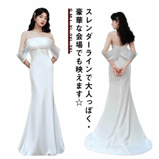 前撮り ドレス ワンピース ウェディングドレス チュール 肩出し 前撮り ドレス ワンピース ウェディングドレス チュール 肩出し