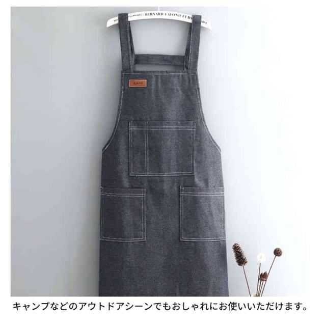 DIESEL エプロン デニム メンズ ワークエプロン レザー キャンプ 男性