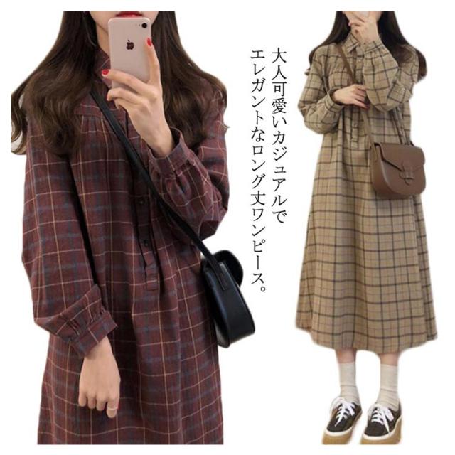 大人可愛いはわ❤️ゆったりロングワンピース チェック柄 夏のお出かけ