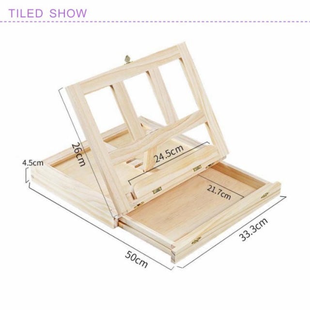 イーゼル 卓上イーゼル 木製 持ち運び 引き出し スケッチイーゼル