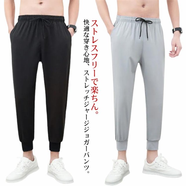 毛 玉 に ならない スウェット メンズ スウェット ボトムス