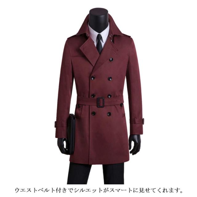 全5色×8サイズ！トレンチコート メンズ ステンカラー トレンチ コート 撥水加工 ダブルボタン ミドル丈 コート アウター ベルト付き 防風 大きサイズ ビジネス 紳士服 全5色×8サイズ！トレンチコート メンズ ステンカラー トレンチ コート