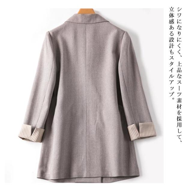 全4色×5サイズ！テーラードジャケット レディース テーラード アウター