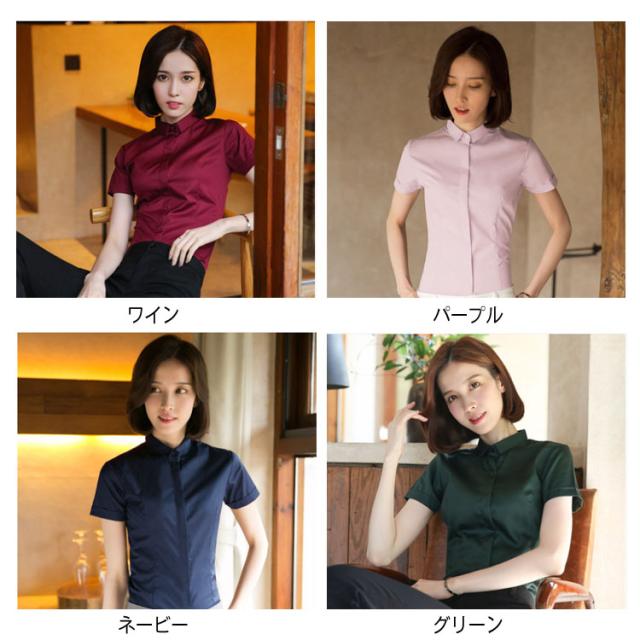 全8色×8サイズ！ワイシャツ 半袖ワイシャツ レディース 半袖