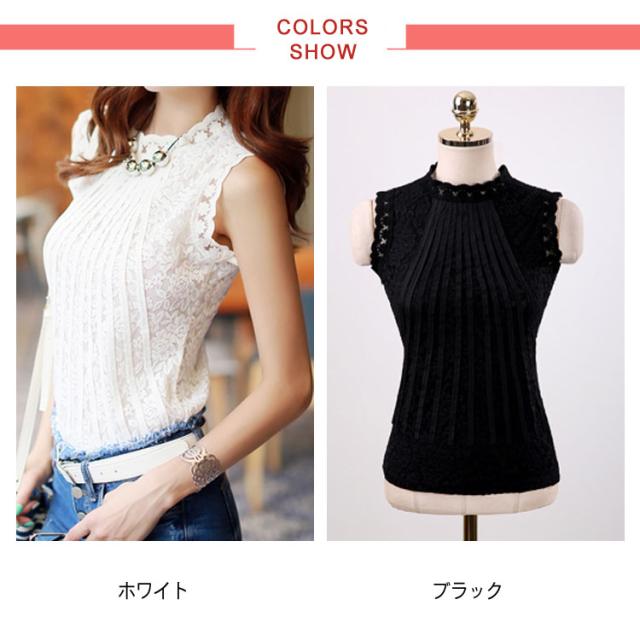 全2color×6sizeレーストップス ハイネック トップス ブラウス ノースリーブ レースブラウス ノースリーブブラウス 総レース 夏物 夏服 楽天市場】全2color×6size！レーストップス ハイネック トップス
