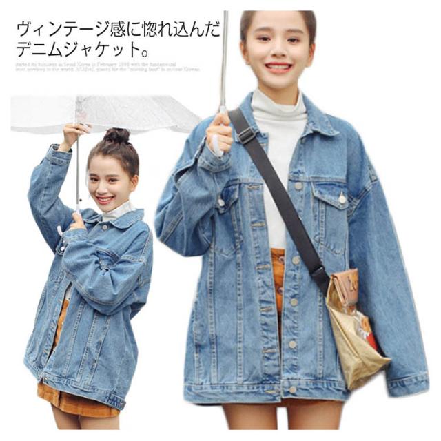 《送料無料》ビッグシルエット デニムジャケット デニムコート 秋 アウター Gジャン デニム ジャケット ゆったり 大人カジュアル レディース