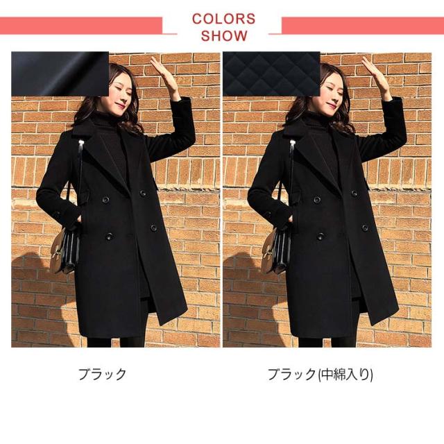 《送料無料》全2タイプ×5サイズ！メルトンコート チェスターコート レディース チェスター アウター コート ミドル丈 メルトン 厚手 防寒 無地 黒 着痩せ 冬 冬服