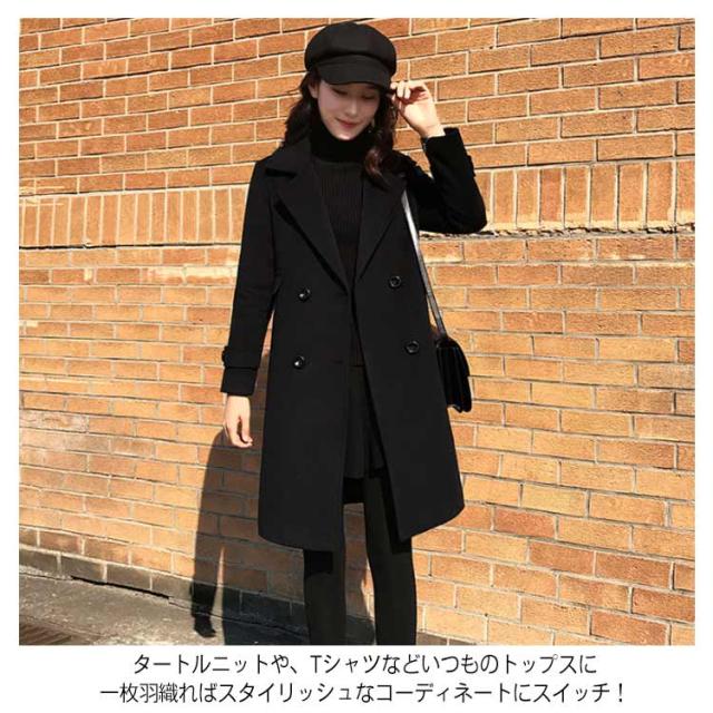 《送料無料》全2タイプ×5サイズ！メルトンコート チェスターコート レディース チェスター アウター コート ミドル丈 メルトン 厚手 防寒 無地 黒 着痩せ 冬 冬服