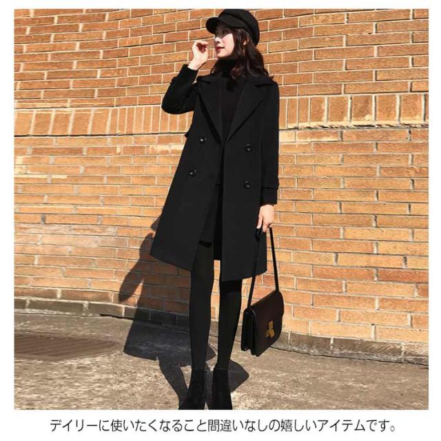 《送料無料》全2タイプ×5サイズ！メルトンコート チェスターコート レディース チェスター アウター コート ミドル丈 メルトン 厚手 防寒 無地 黒 着痩せ 冬 冬服