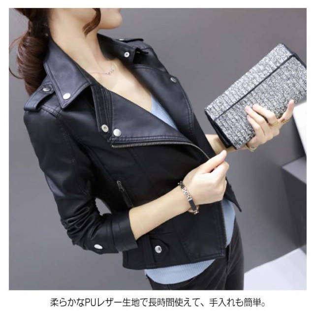 中綿なし/中綿入り S-3XLサイズ!》ライダースジャケット 中綿なし/中綿入り S-3XLサイズ!》ライダースジャケット