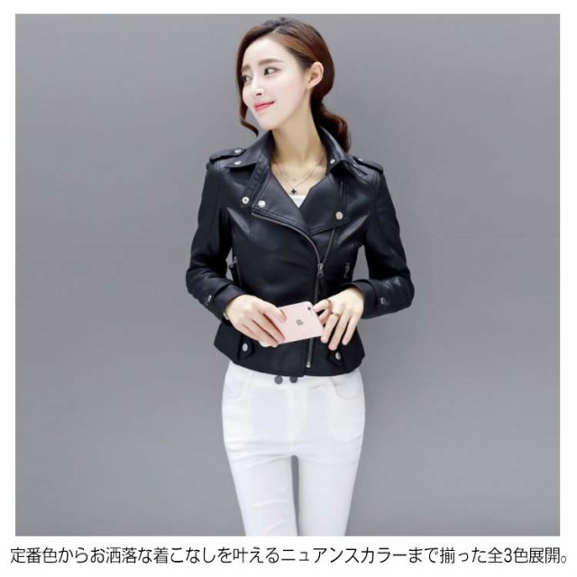中綿なし/中綿入り S-3XLサイズ!》ライダースジャケット 中綿なし/中綿入り S-3XLサイズ!》ライダースジャケット