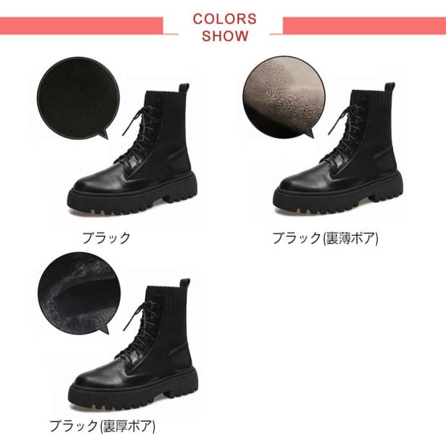 220−255mmサイズ！エンジニアブーツ アンクル丈 ブーツ ショート