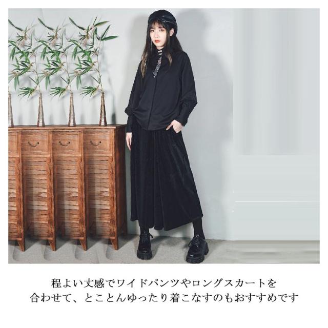 ゆったり 前立て トップス 刺〓 菊柄 シャツ 秋 スタンドカラー 袖ボタン 長袖 花柄 レディース 配色 ボリューム袖 刺繍 ゴールドボタン 春 楽天市場】ブラウス レディース 前立て 刺繍 菊柄 シャツ 長袖