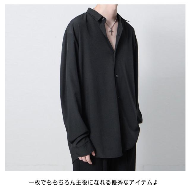 シャツ 長袖 メンズ カジュアルシャツ ゆるシャツ とろみシャツ