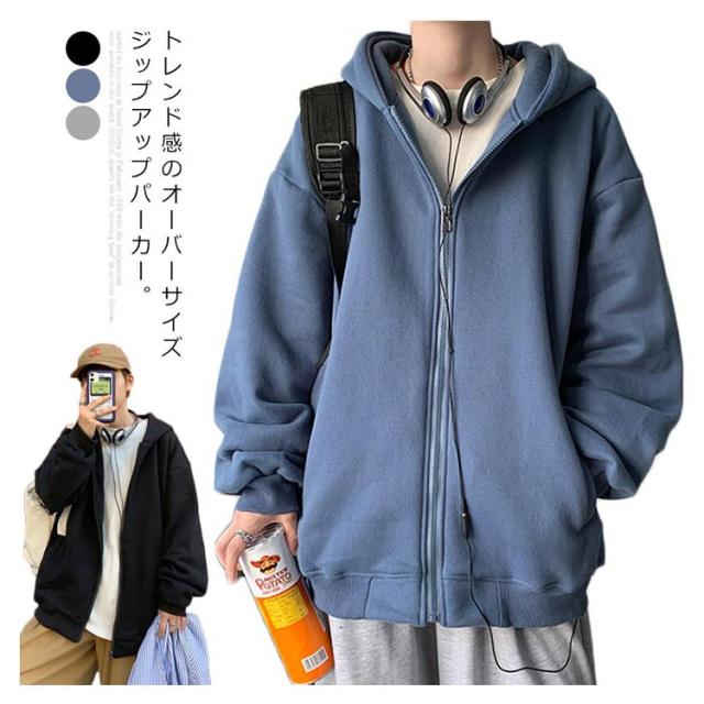 M-5XLサイズ 2色 ジップパーカー オーバーサイズ バックロ V854 unman110-01.jpg