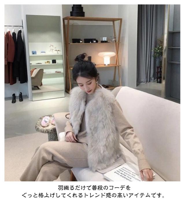 未使用級♡ドローム リアルファーベスト ジレ ブラック Sサイズ 