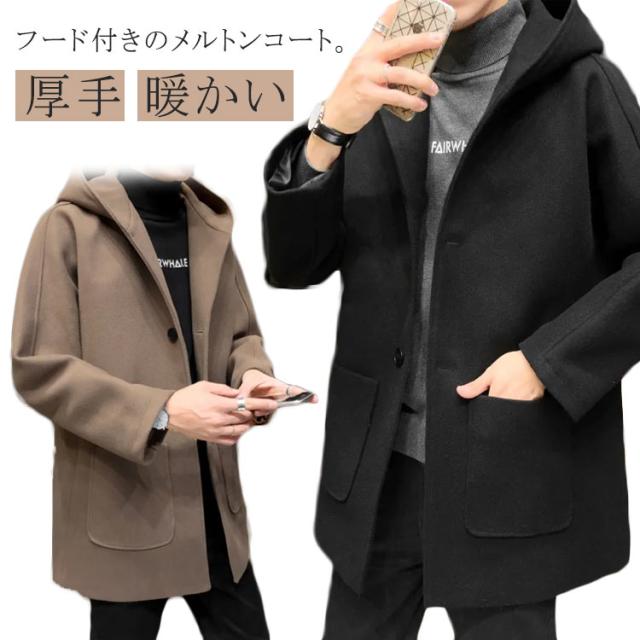BEAUTY&YOUTH UNITED ARROWS（ビューティーアンドユース