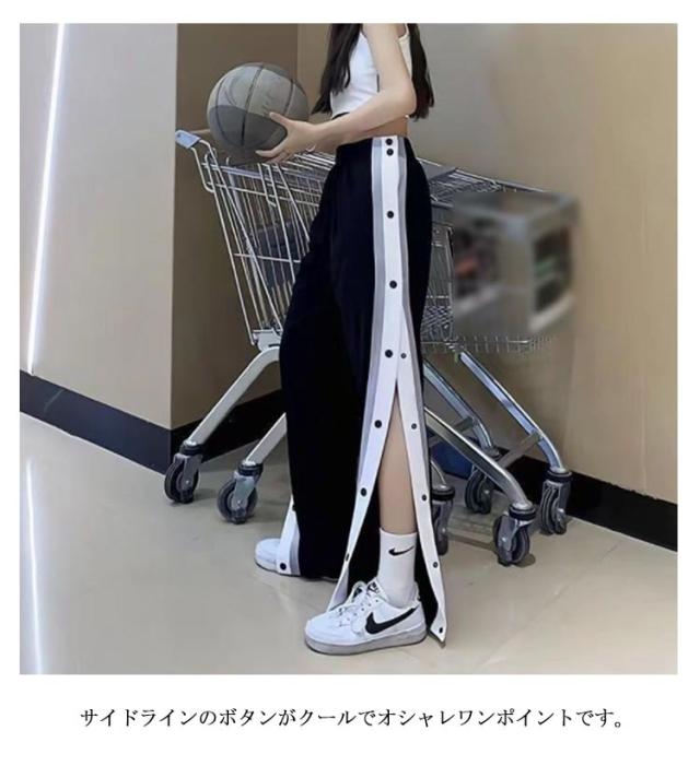 バスケパンツ バスケットパンツ スナップボタン