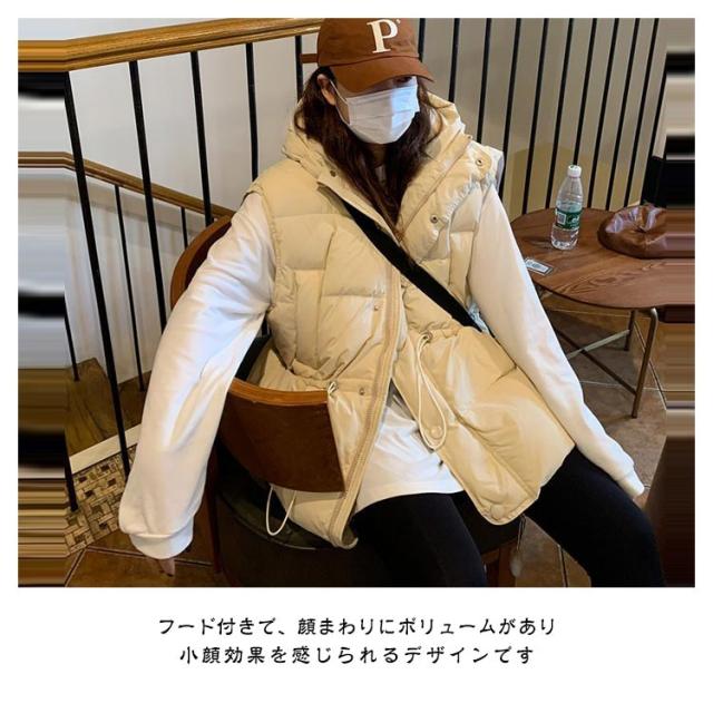 ベスト ロング ハイネック ノースリーブ ベスト コート ダウン