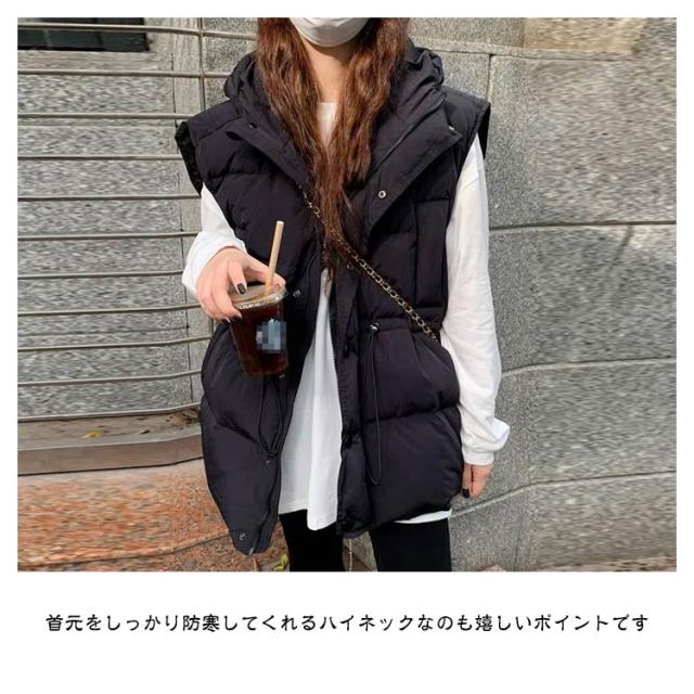 2色 シンプル ダウンベスト ハイネック オーバーサイズ ベスト ロング ハイネック ノースリーブ ベスト コート ダウン