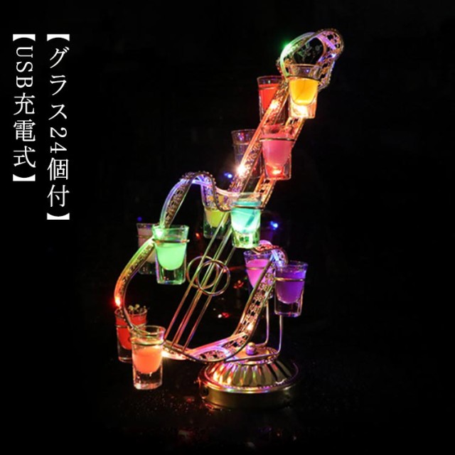 LED酒グラス棚 テキーラ観覧車 バイオリン型 USB充電式