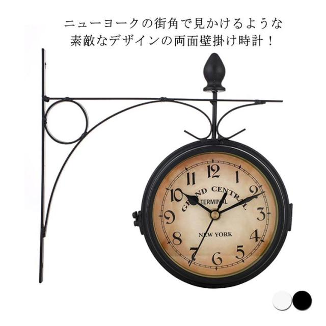 壁掛け時計 ウォールクロック 円形 クラシック アンティーク 84205WC アンティーク ウォールクロック 壁掛け時計 ホワイト｜Y-KAGU