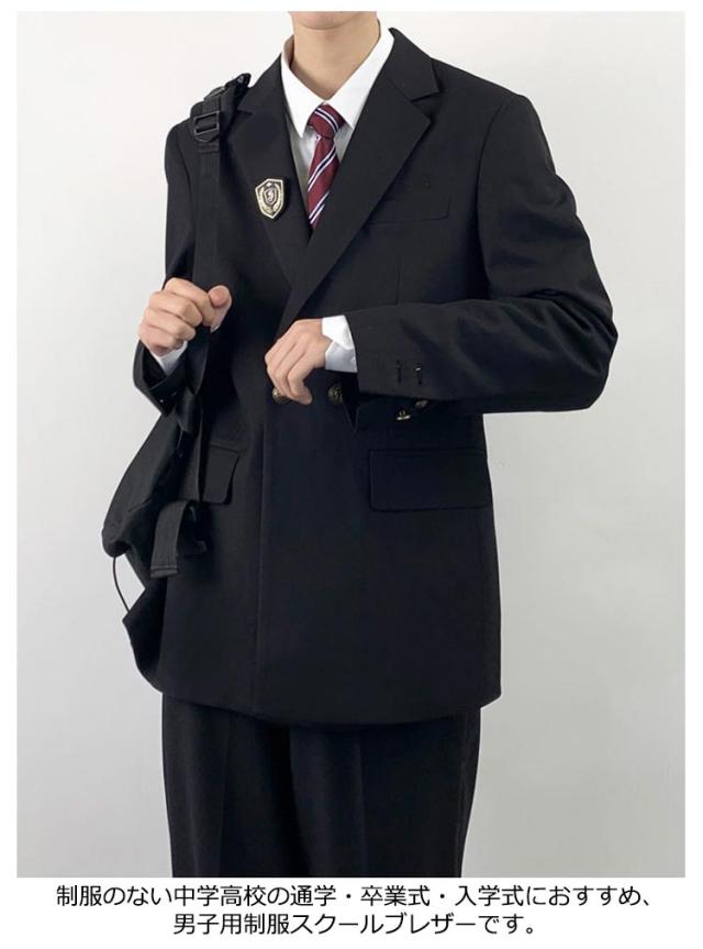 2点セット！入学式 スーツ 卒業式 スーツ メンズ 男の子 メーズスーツ