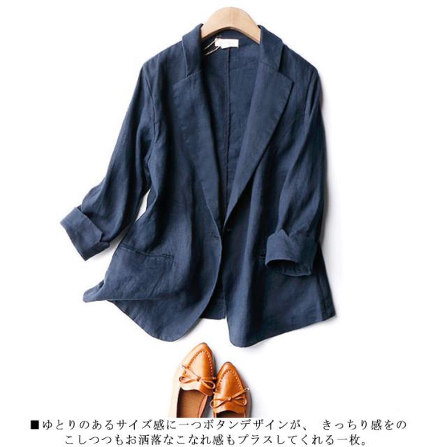 FALCONERI ニットジャケット リネン混 サマージャケット Lサイズ 混紡 ウール混ミラノリブニットジャケット （テーラードジャケット