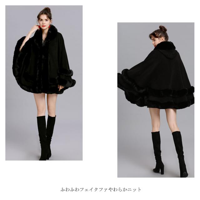 専用♥毛皮♥ゆったりWOOLフォクスフレアーファー♥ポンチョ風フレアーコート リアルフォックスファー付ポンチョコート