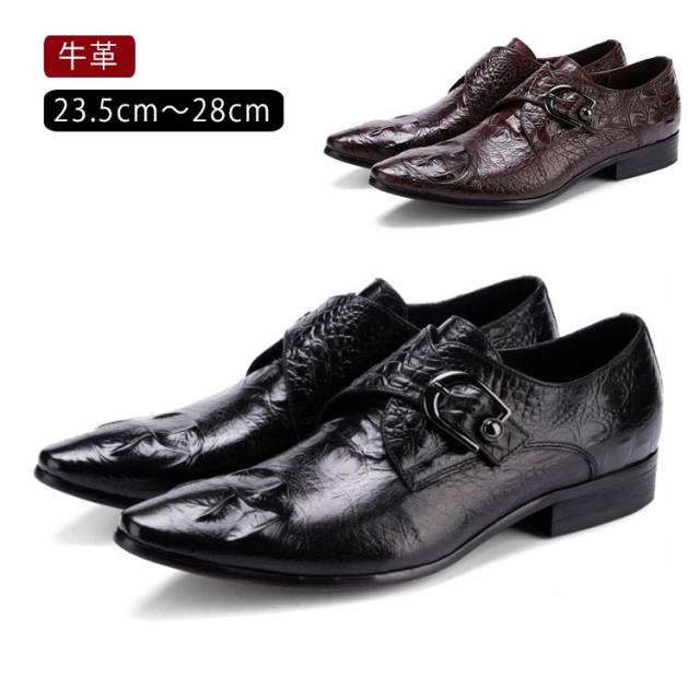 ドレスシューズ メンズ 短靴 ビジネス シューズ 黒 ブラック モンクストラップ 牛革 豚革 レザーシューズ 紳士靴 ホストシューズ パンク ブーツ お兄系 コスプレ 23.5cm 24.5cm 25cm 25.5cm 26cm 26.5cm 27cm 27.5cm 28cm