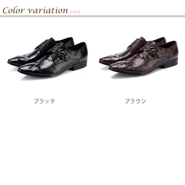 ドレスシューズ メンズ 短靴 ビジネス シューズ 黒 ブラック モンクストラップ 牛革 豚革 レザーシューズ 紳士靴 ホストシューズ パンク ブーツ お兄系 コスプレ 23.5cm 24.5cm 25cm 25.5cm 26cm 26.5cm 27cm 27.5cm 28cm