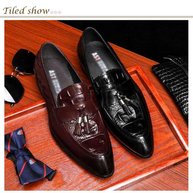 ローファー ビジネスシューズ 牛革 本革 本皮 皮靴 レザー カジュアルシューズ クールビズ ブラック 黒 ワインレット 23.5cm〜28cm ワニ柄 鰐柄 ドレスシューズ 革靴 ズウイングチップ タッセル 歩きやすい くつ 紳士靴 快適 防滑 通勤