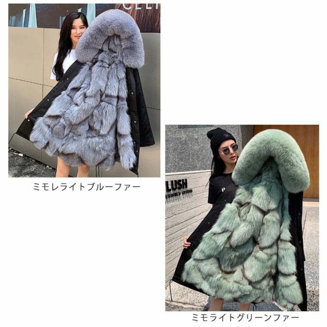 激安/新作 ココディール ファーフーディーコートゴールドジッパーボア ジャケット・アウター