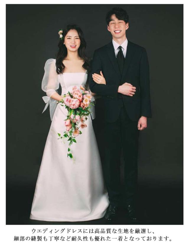 ウェディングドレス 長袖 二次会 白 袖付き パフスリーブ フォト