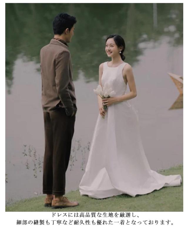 ウェディングドレス ロング丈 トレーン付き ノースリーブ ウエディング