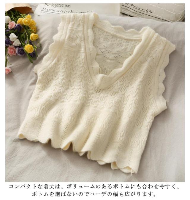 【825534】ayane アヤン 透かし編みショートベスト OFFWHITE レディース 25春夏 涼感 ニットベスト 綿混 ショート丈 重ね着対応 オフホワイト ブラック 送料無料 ayane 【825534】ayane アヤン 透かし編みショートベスト